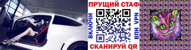 Как найти наркотики Шумерля Конопля  КОКАИН  СК  ГАШ 