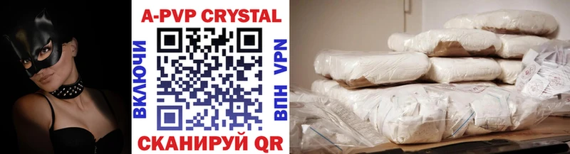 маркетплейс как зайти  Шумерля  Alpha PVP крисы CK  OMG сайт 