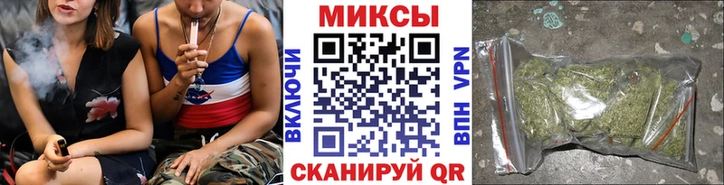 kraken   закладка  Шумерля  БУТИРАТ вода 