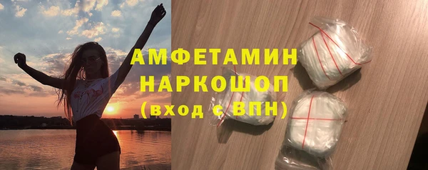 гашик Строитель