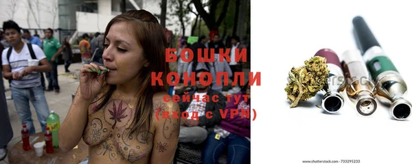 наркотики Ступино