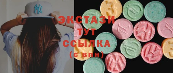 героин Струнино