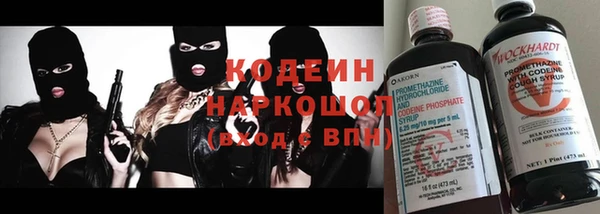 героин Струнино