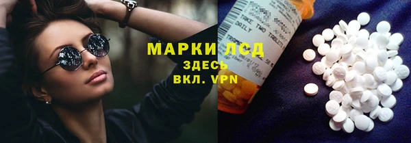 стафф Сим