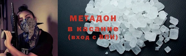 спайс Тавда