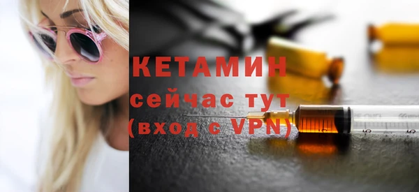 гашик Строитель