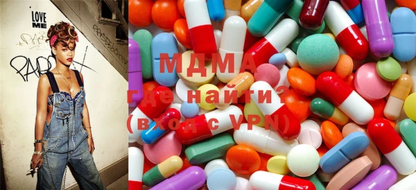 mdma Сясьстрой