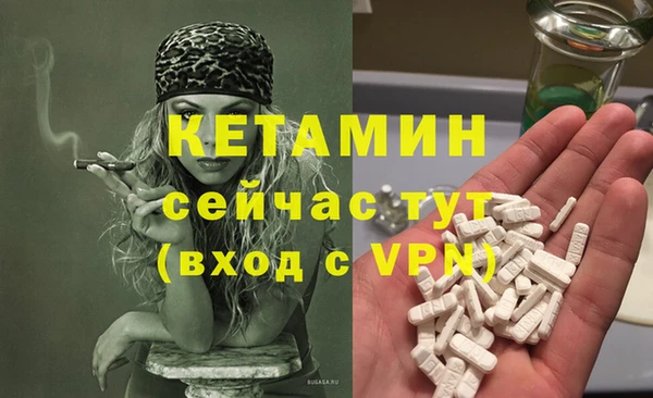 гашик Строитель