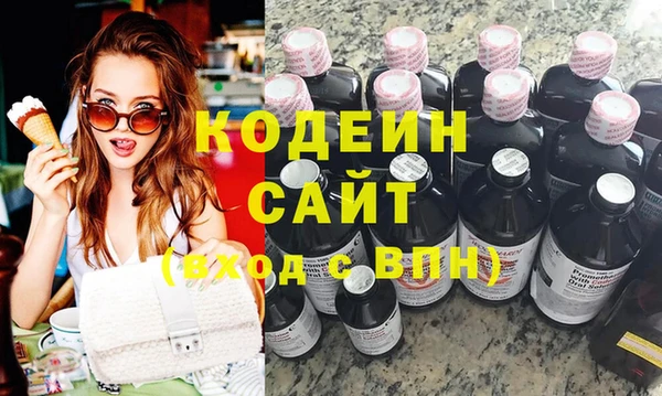 героин Струнино