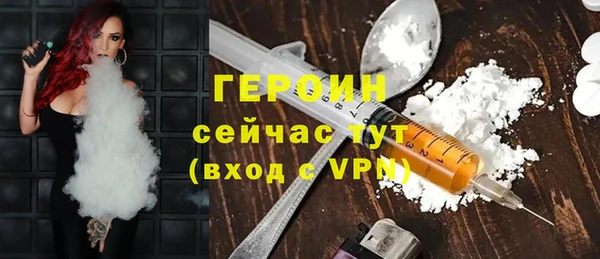 винт Сибай