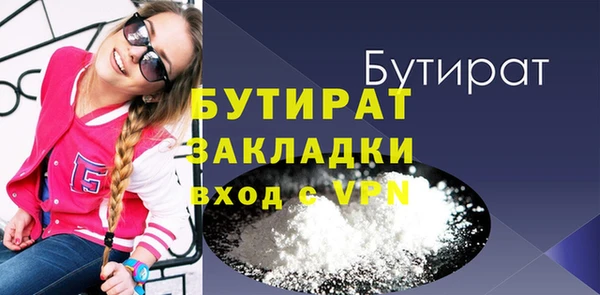 героин Струнино