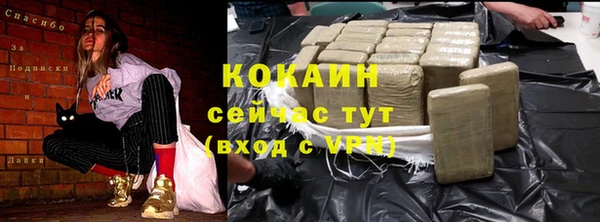 mdma Сясьстрой