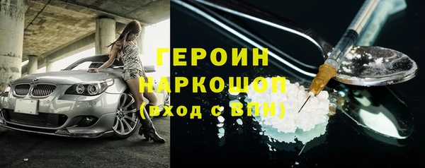 mdma Сясьстрой