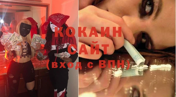 mdma Сясьстрой