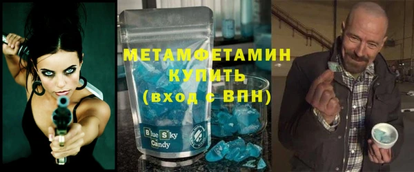 героин Струнино