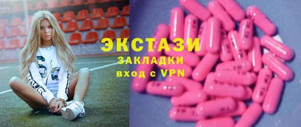 mdma Сясьстрой