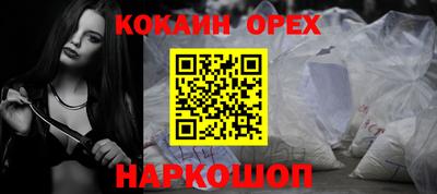 твердый Бугуруслан