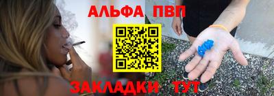твердый Бугуруслан