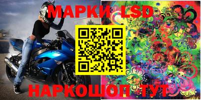 твердый Бугуруслан