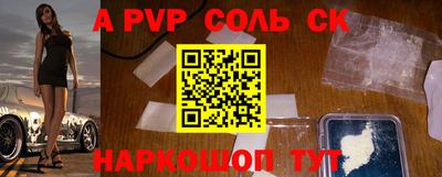 твердый Бугуруслан