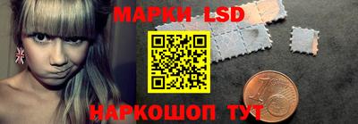 меф Будённовск