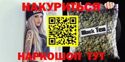 твердый Бугуруслан