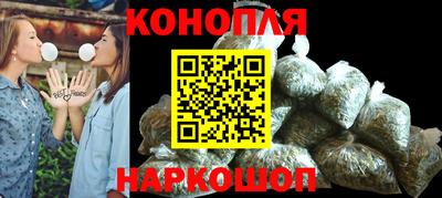 кристаллы Бузулук