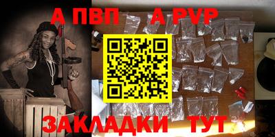 твердый Бугуруслан