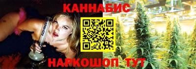 твердый Бугуруслан