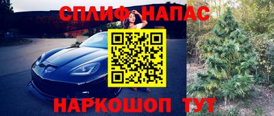 кристаллы Бузулук
