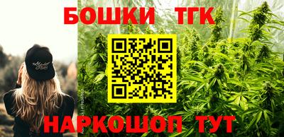 твердый Бугуруслан