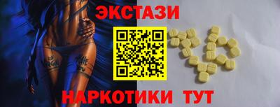 твердый Бугуруслан