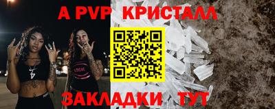 твердый Бугуруслан