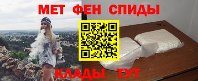 кристаллы Бузулук