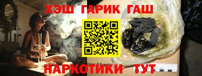 твердый Бугуруслан