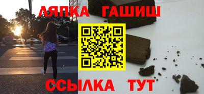 кристаллы Бузулук