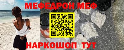 твердый Бугуруслан