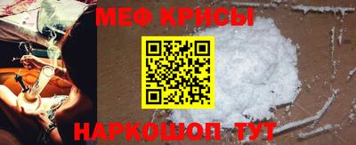 твердый Бугуруслан