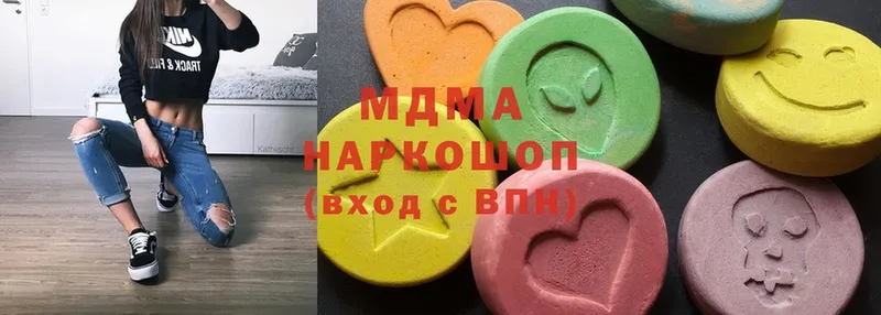 MDMA Molly  что такое наркотик  Шумерля 